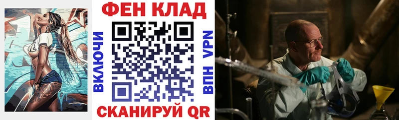 АМФЕТАМИН VHQ  купить  сайты  Снежинск 