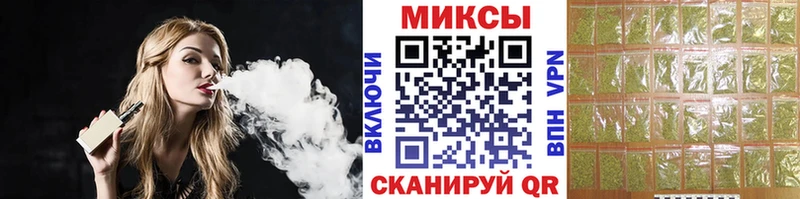 БУТИРАТ жидкий экстази  нарко площадка какой сайт  Снежинск 