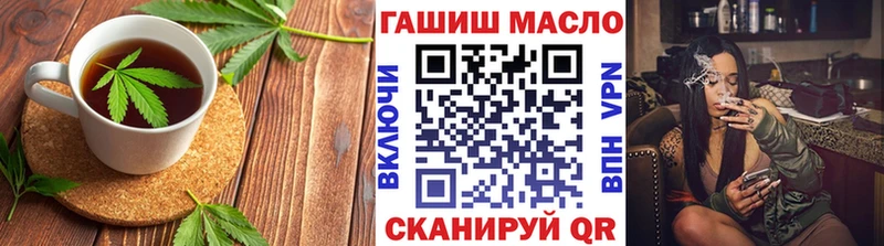 Canna-Cookies конопля  Снежинск 