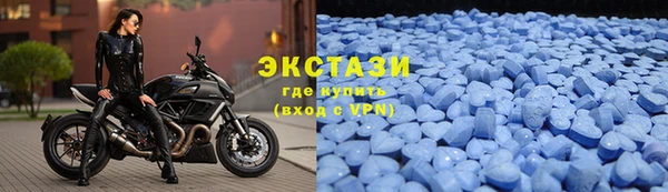 apvp Волосово