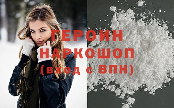MDMA Сатка