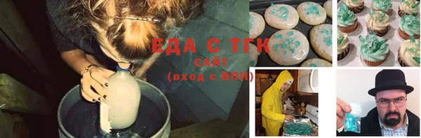 марки lsd Волоколамск