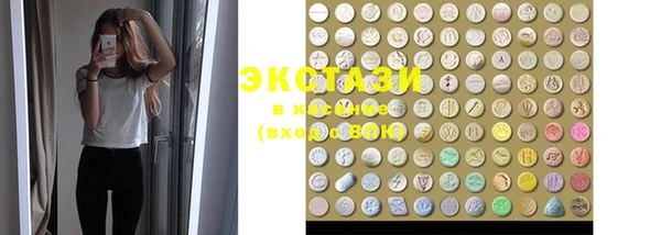 MDMA Premium VHQ Володарск