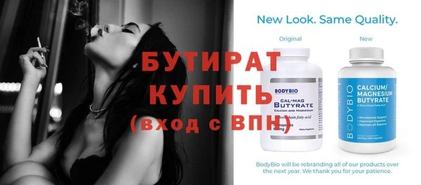 твердый Вязьма