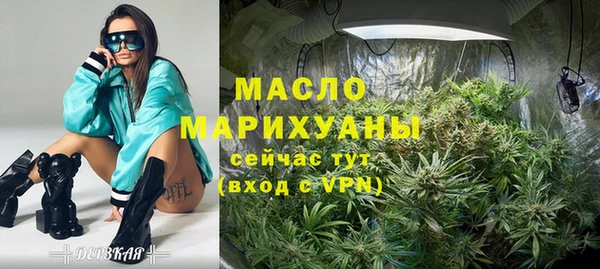 экстази Вяземский