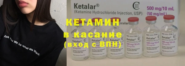 jwh Рославль