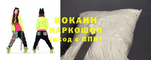 скорость mdpv Вязники