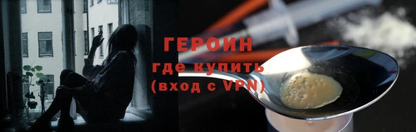 скорость mdpv Вязники
