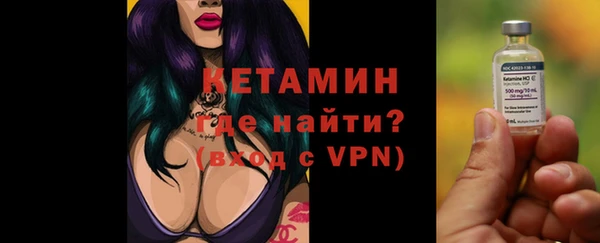каннабис Гусь-Хрустальный