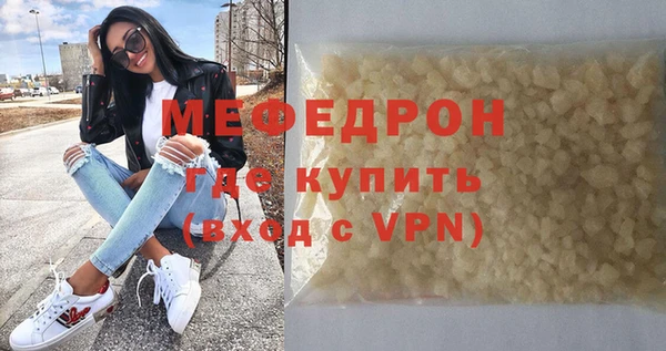 марки nbome Россошь