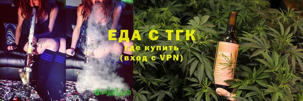 apvp Волосово