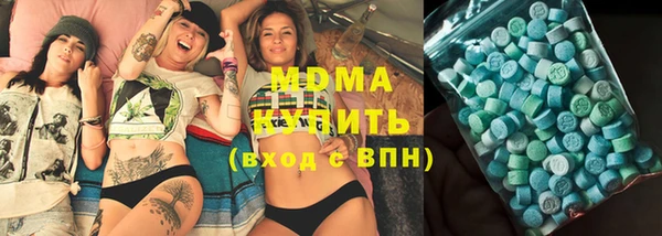 твердый Вязьма
