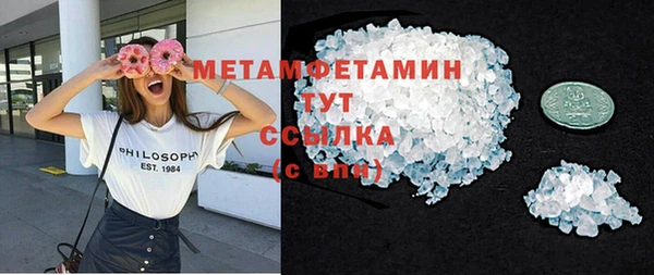 скорость mdpv Вязники