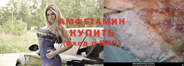 твердый Вязьма