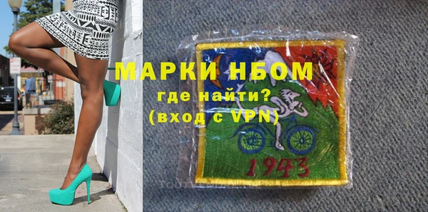 твердый Вязьма
