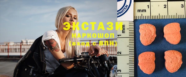 метадон Сафоново