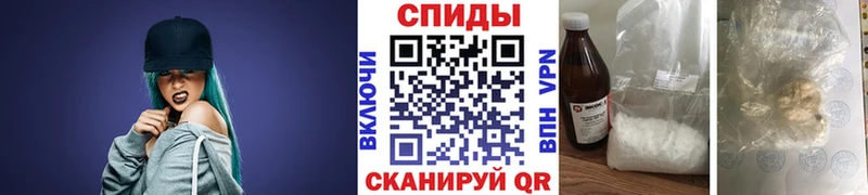 МЕТАМФЕТАМИН винт  Снежинск 
