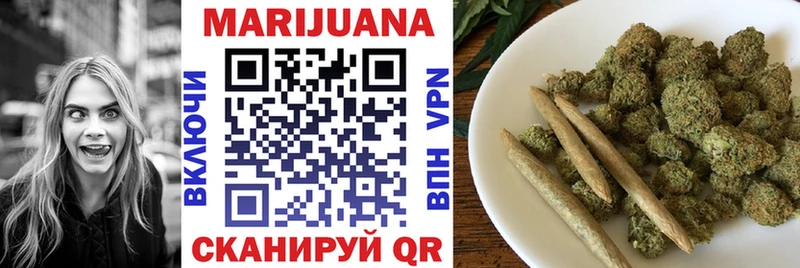 дарнет шоп  Снежинск  Шишки марихуана SATIVA & INDICA 